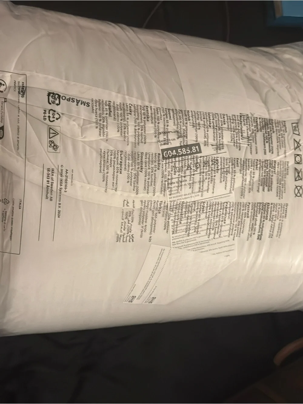 IKEA SMÅSPORRE White All-Season Duvet Insert